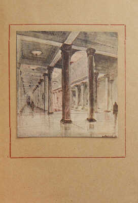 Лот из четырех изданий из библиотеки академика А.В. Щусева: